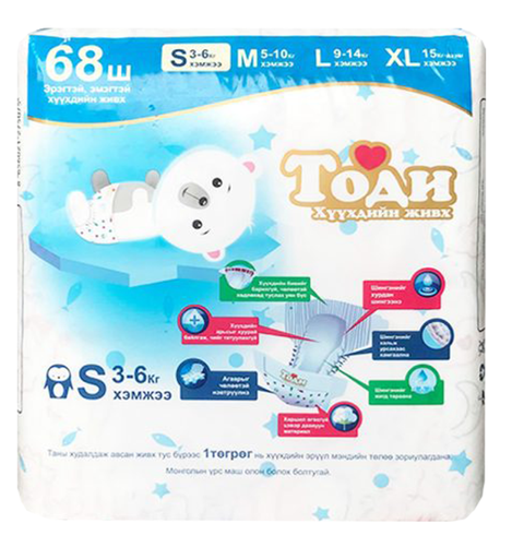 [502643] Живх хүүхэд 3-6кг №68 - Тоди