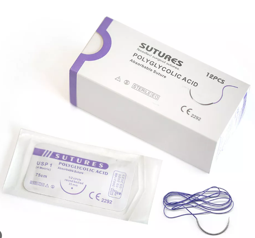 [303360] Викрил №0 Бөөрөнхий зүүтэй 40/75см №1 - HUAIYIN MEDICAL INSTRUMENTS CO.,LTD