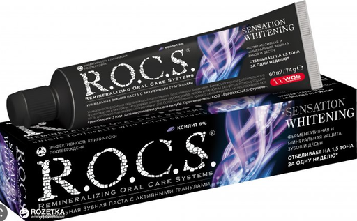 [503214] Шүдний ОО Whitening 94гр №1 - R.O.C.S. remineralizing oral care systems