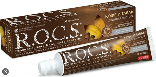[503224] Шүдний ОО №1 - R.O.C.S. remineralizing oral care systems