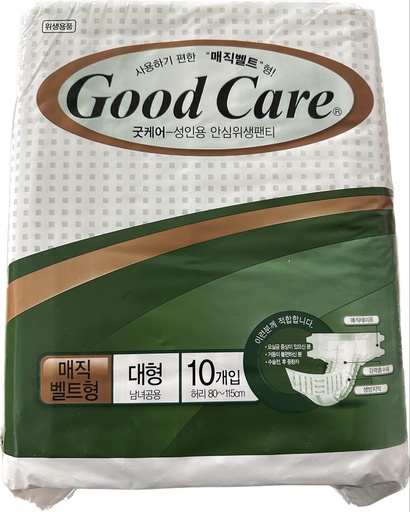 [304041] Живх наадаг 80х115см /XL/ №10 - LARK INDUSTRIES CO.,LTD