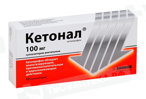 [107161] Кетонал 100мг №12 лаа Lek - Genveon Ilac Sanayii Ve Ticaret A.S