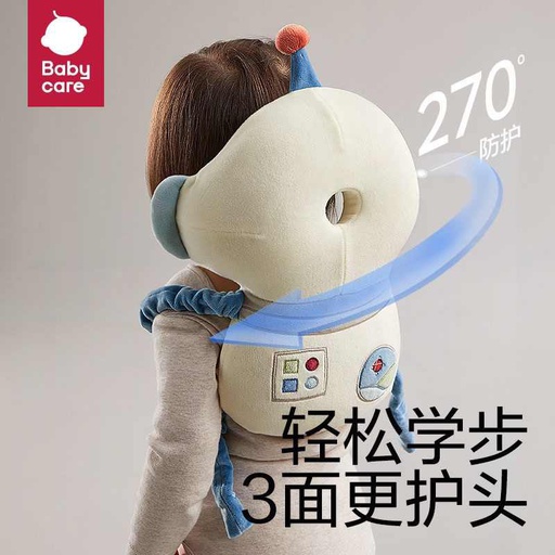 [503387] Толгойн хамгаалалт 270' BC2203072 - HANGZHOU BABYCARE BABY PRODUCTS CO.,LTD