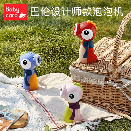 [503389] Хөөсний машин автомат BC2104002 -1 - HANGZHOU BABYCARE BABY PRODUCTS CO.,LTD