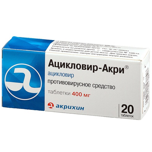 [107316] Ацикловир-Акри 400мг №20 Шахмал - Akrikhin JSC
