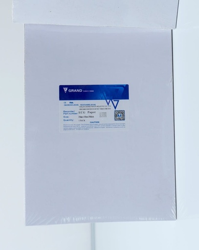 [303557] ЭКГ цаас 210мм*140мм №1 - Tianjin Grand Paper imdustry Co.,Ltd.