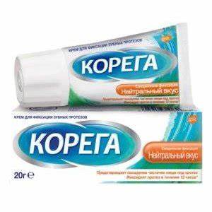 [503520] Корега Нейтральный вкус 20гр