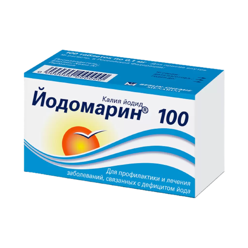 [107412] Йодомарин 100мкг №100