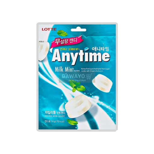[503600] Anytime Mint&Milk