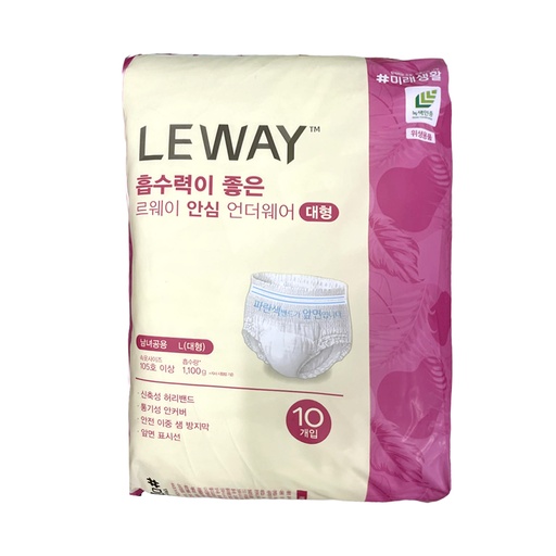 [303631] Живх өмсдөг Том хүн L105 №10 - Dasan Hyzen Co., Ltd.