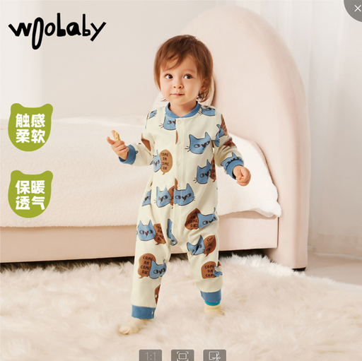 [503819] Унтлагын боди №1 - HANGZHOU BABYCARE BABY PRODUCTS CO.,LTD