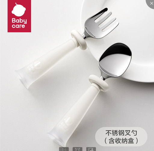 [503826] Халбага сэрээ 12+ BC2204051KJ - HANGZHOU BABYCARE BABY PRODUCTS CO.,LTD