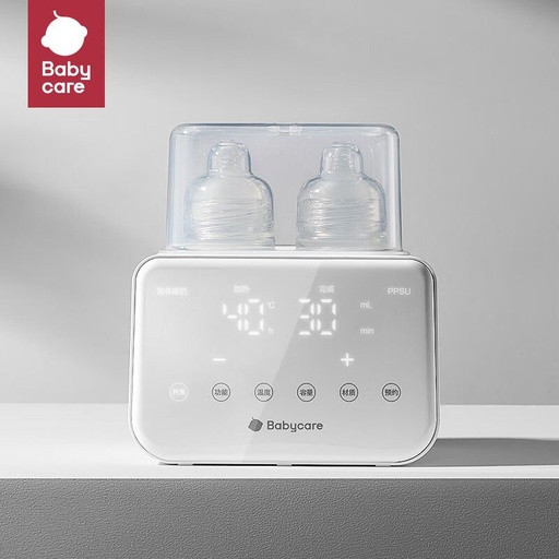 [503847] Угж халаагч BC2208017-1 - HANGZHOU BABYCARE BABY PRODUCTS CO.,LTD