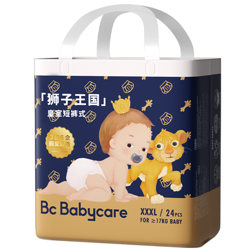 [503849] Живх XХXL өмсдөг №24 - HANGZHOU BABYCARE BABY PRODUCTS CO.,LTD