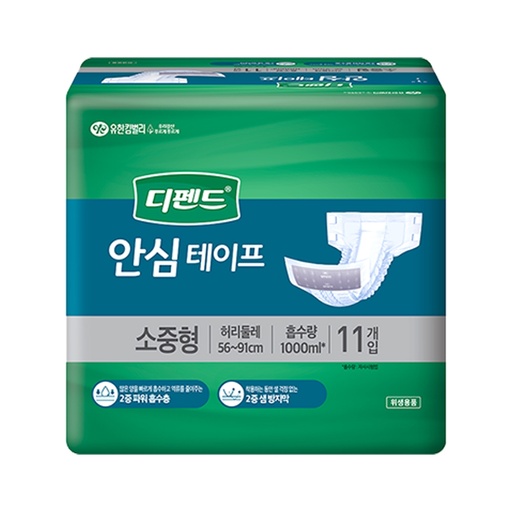 [303773] Живх наадаг 56-91см №11