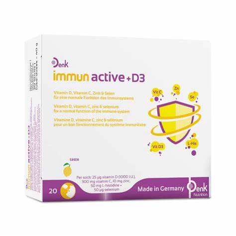 [200239] Иммун актив Д3 №20 - Denk Pharma
