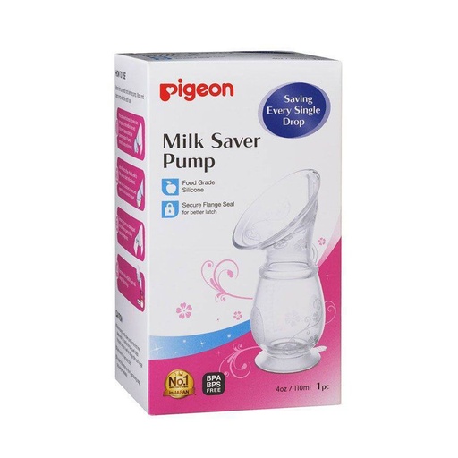 [503953] Хөхний сүү цуглуулагч №1 - Pigeon Corporation