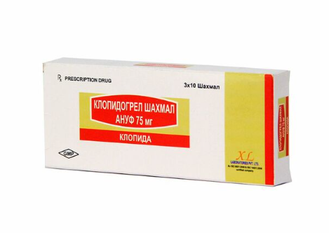 [107688] Клопида 75мг №30 Бүрхүүлтэй шахмал - XL Laboratories PVT.Ltd